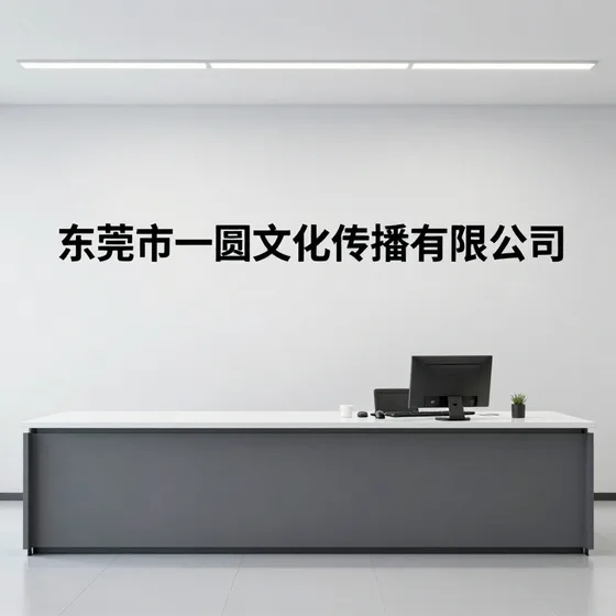 五金塑胶产品